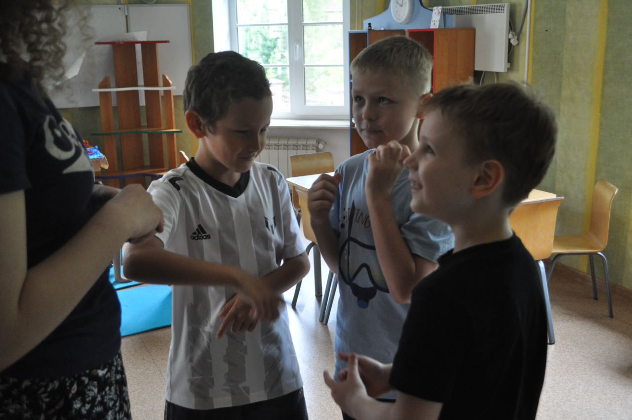 Фото события